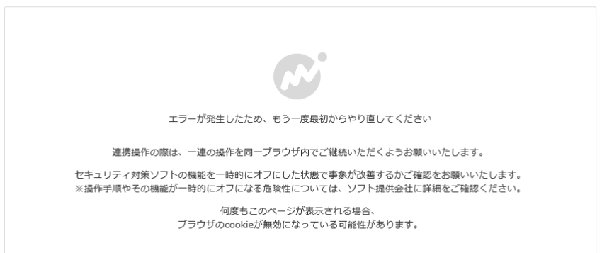 mceclip1.png